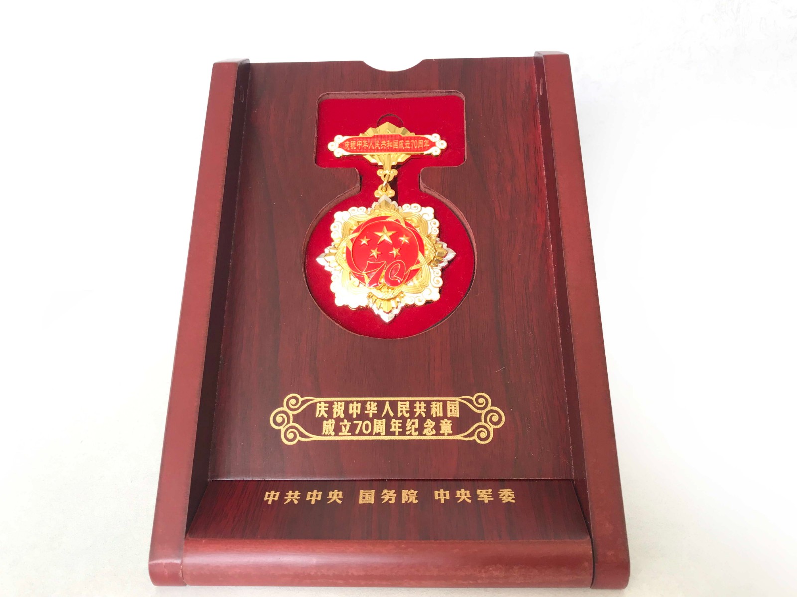 創(chuàng)新，永無(wú)止盡