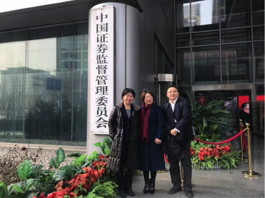 喜報(bào)！開年第一單！藍(lán)曉科技可轉(zhuǎn)債順利通過審核