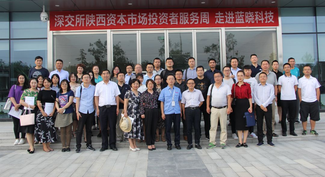 走進藍曉科技 國內(nèi)吸附分離材料龍頭企業(yè)