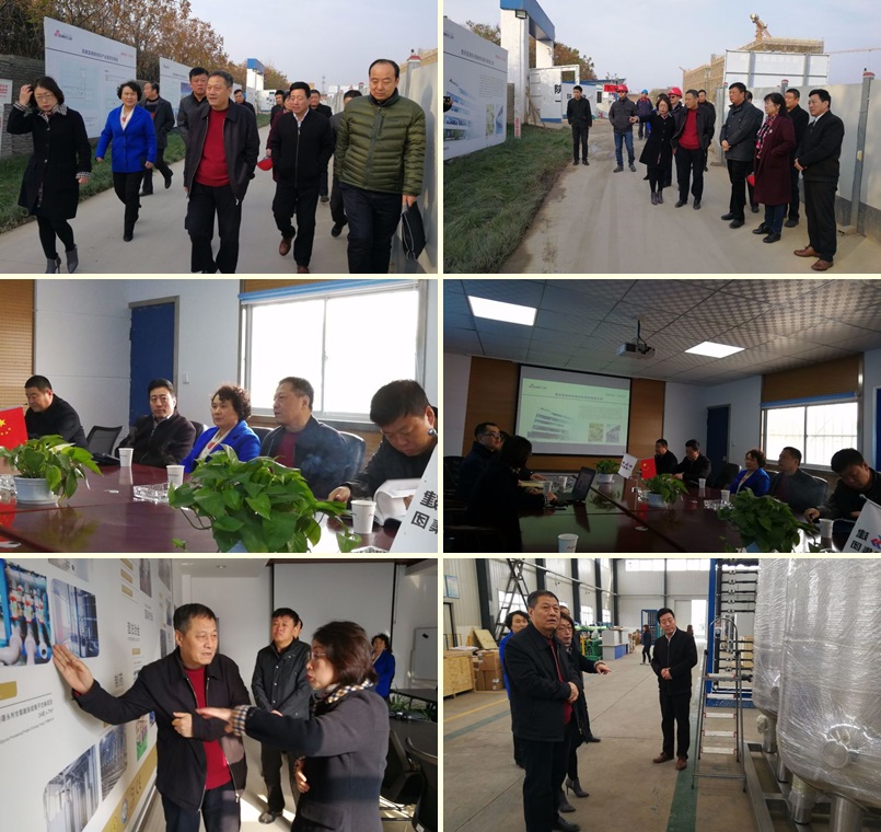 市人大常委會(huì)副主任秦鴻學(xué)到西安藍(lán)曉科技親商助企