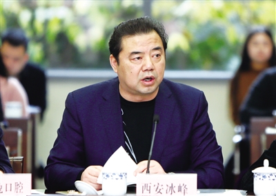 西安召開推動民營企業上市掛牌圓桌會