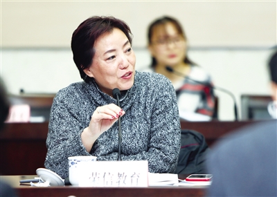 西安召開推動民營企業上市掛牌圓桌會