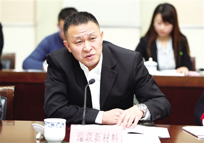 西安召開推動民營企業上市掛牌圓桌會