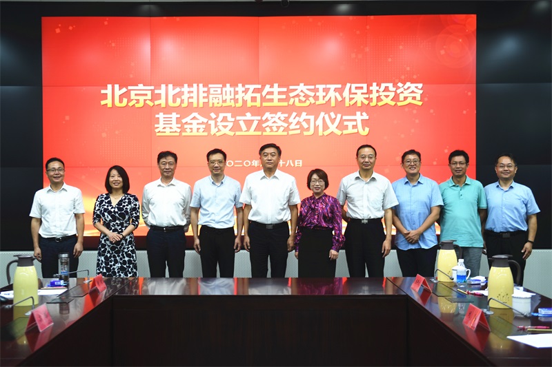產(chǎn)業(yè)、技術(shù)、資本共發(fā)力，藍(lán)曉科技助力產(chǎn)業(yè)基金