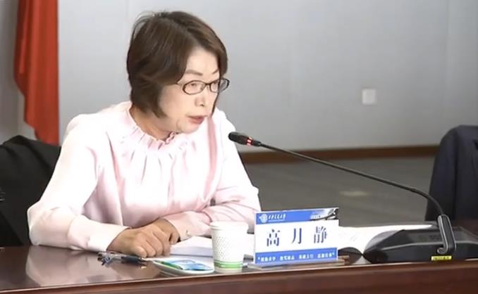 藍曉科技董事長高博士參加全省科技工作座談會